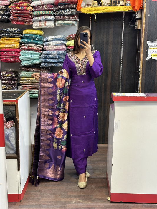 Trending Purple Silk Suit With Designer Dupatta