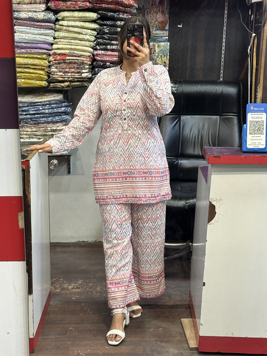 Zig zag cotton co-ord set