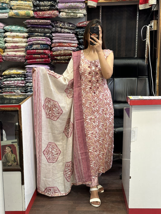 Printed Cotton Pant Suit with Cotton Dupatta Full Sleeve Attached Inside